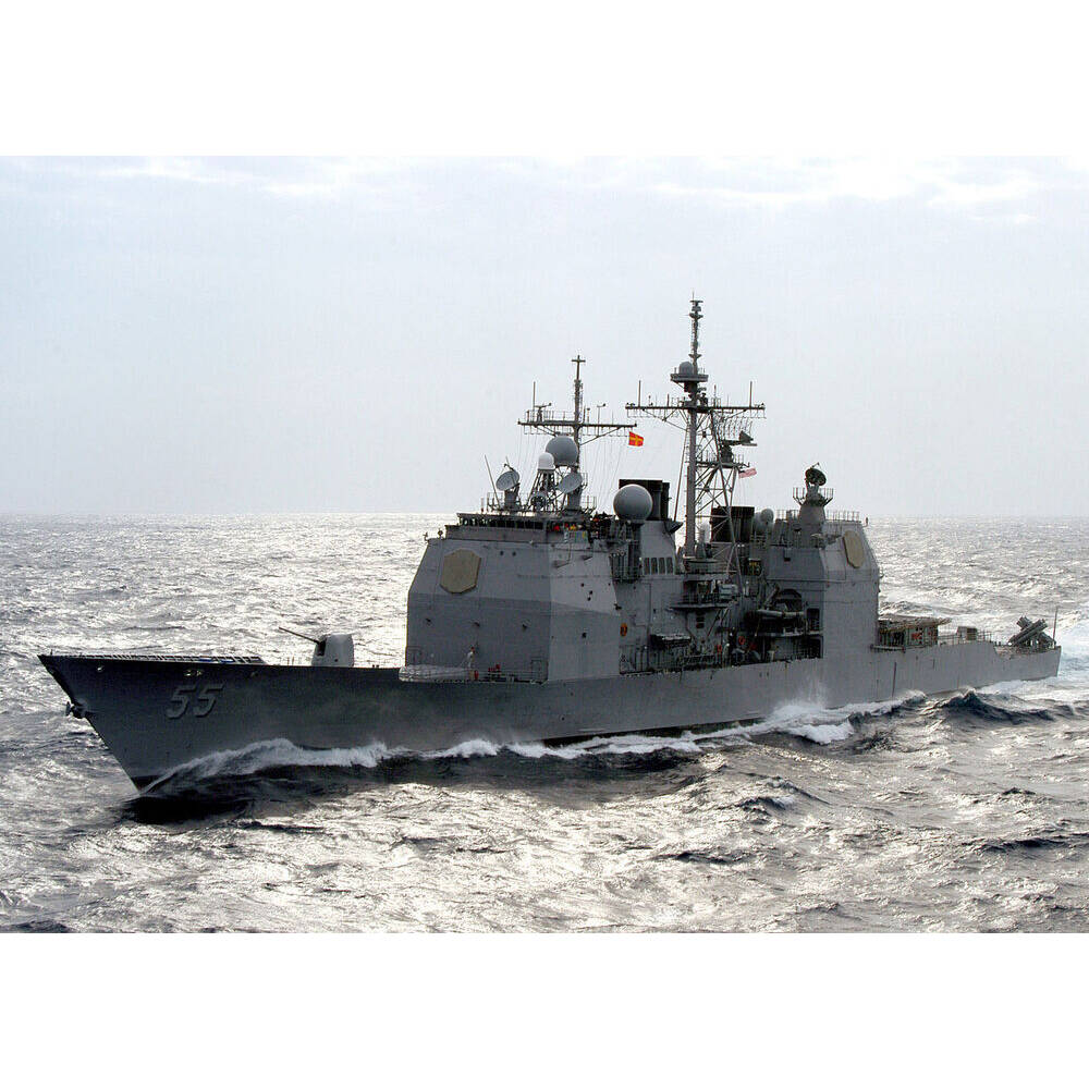 USS Leyte Gulf (CG-55) Medium