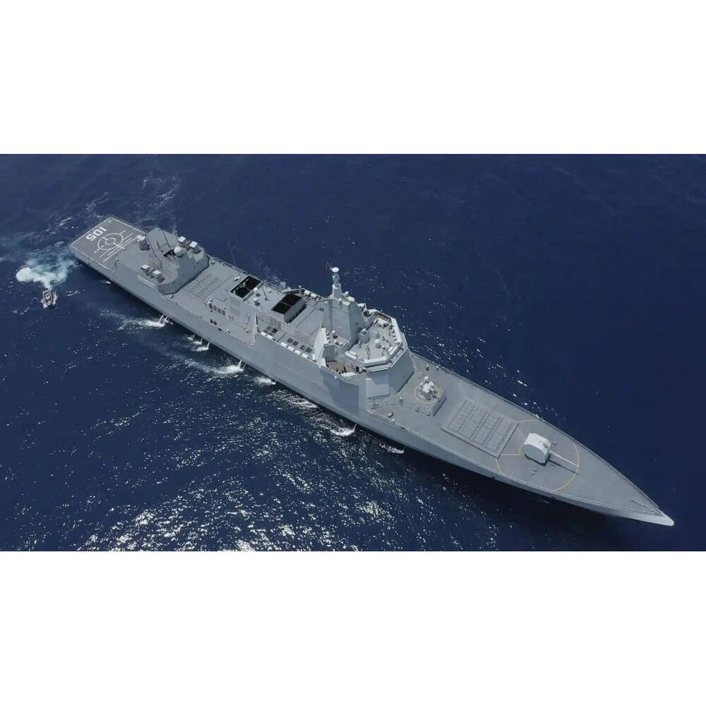 Type 055 Destroyer Medium