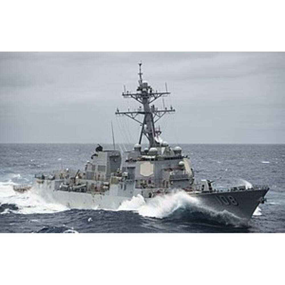 USS Wayne E. Meyer (DDG-108) Medium