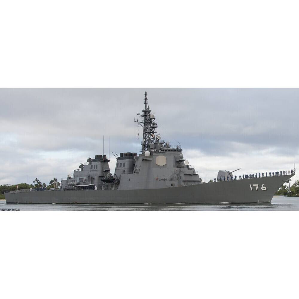 JDS Chokai (DDG-176) Medium