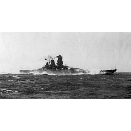 Japanese Battleship Yamato Medium
