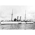 USCGC Cape Fairweather (WPB-95314) 30 Inches L Ship Model