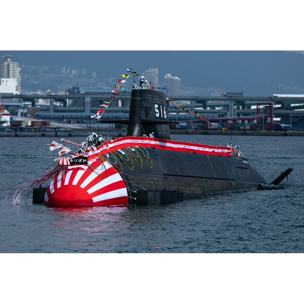 Japanese JS Taigei Submarine (SS-513 Series) 30 Inches Model