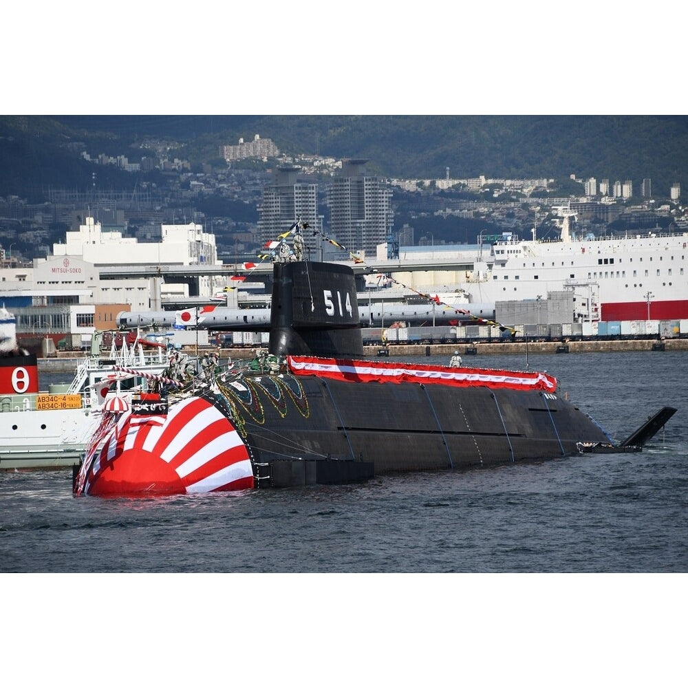 Japanese JS Taigei Submarine (SS-513 Series) 30 Inches Model
