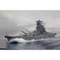 Japanese Yamato Battleship (1941) 30 Inches Model