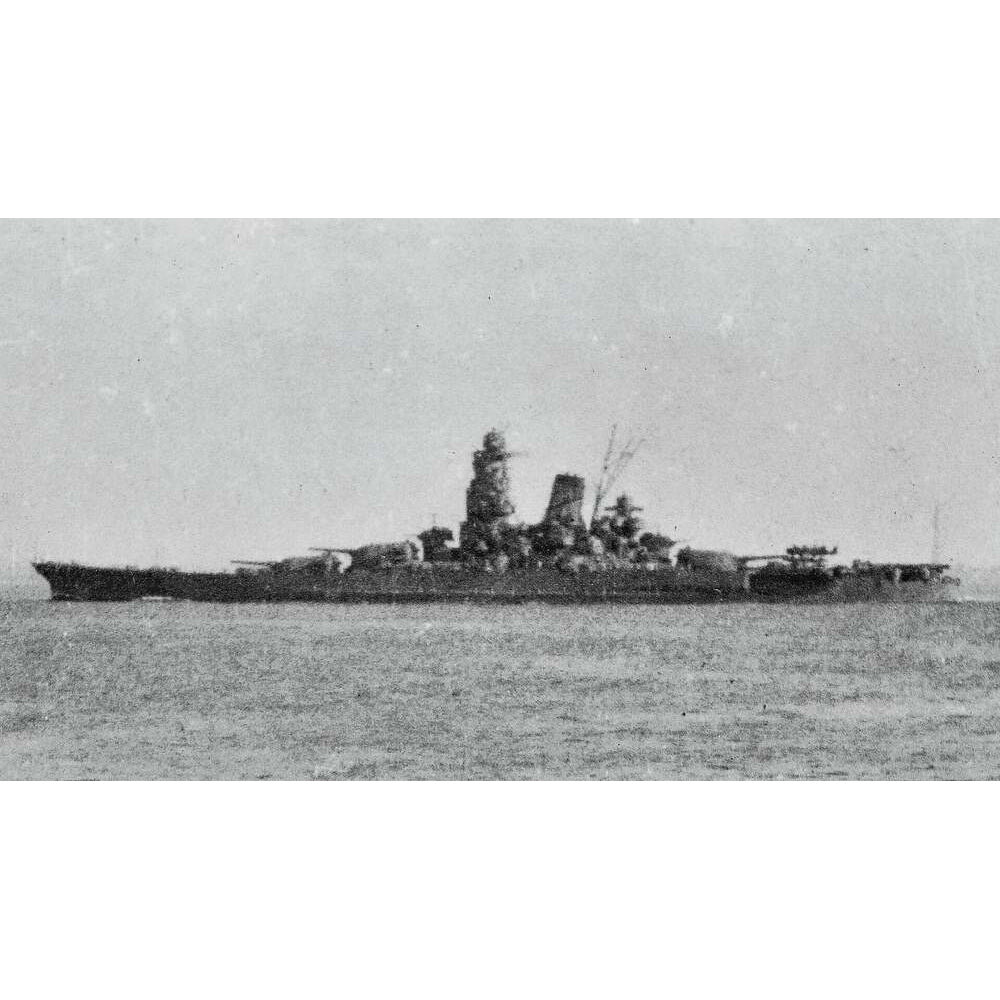 Japanese Yamato Battleship (1941) 30 Inches Model