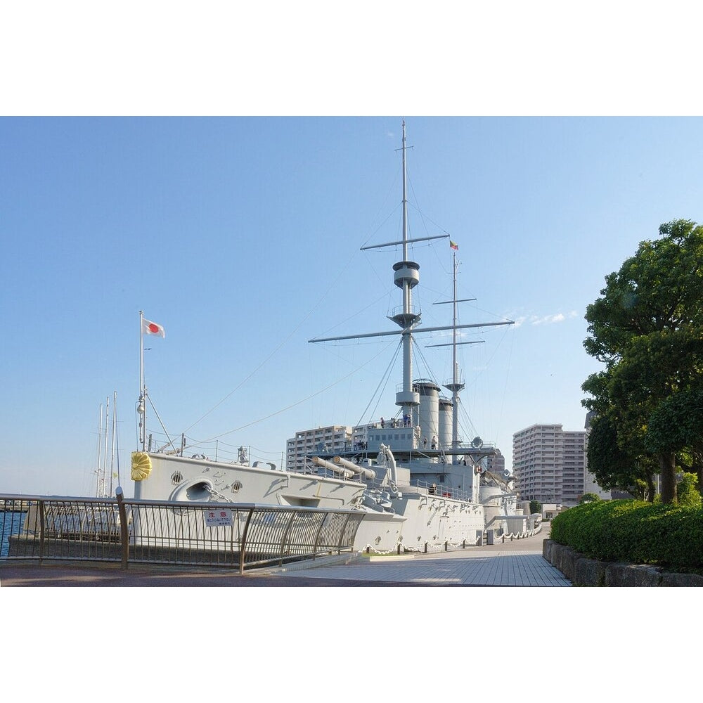 Japanese Mikasa Battleship (Launched 1900) 30 Inches Ship Model