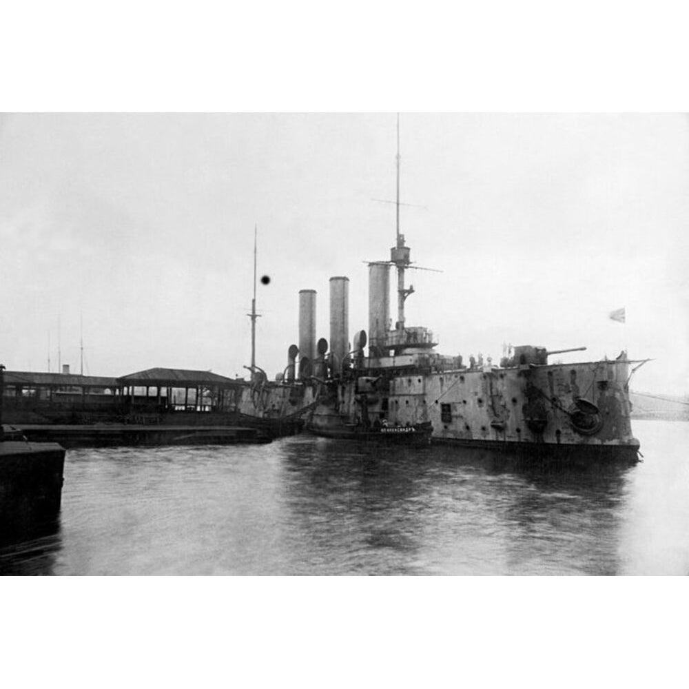 Russian Aurora Pallada-Class (1900) 30 Inches Protected Cruiser Model