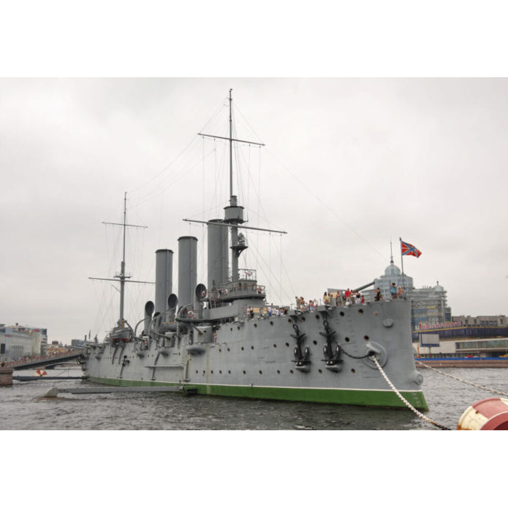 Russian Aurora Pallada-Class (1900) 30 Inches Protected Cruiser Model