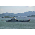 Chinese Liaoning Aircraft Carrier (CV-16) 30 Inches Model