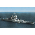 French Jean Bart (Richelieu-Class) Battleship 30 Inches Model
