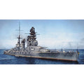 Japanese Nagato (1919) 30 Inches Battleship Model