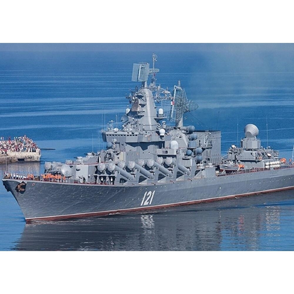 Russian Slava-Class Missile Cruiser 30 Inches Model