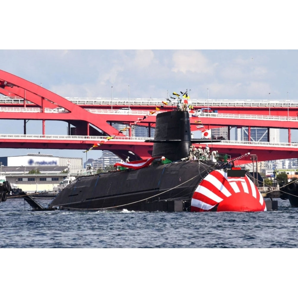 Japanese JS Taigei Submarine (SS-513 Series) 36 Inches Model