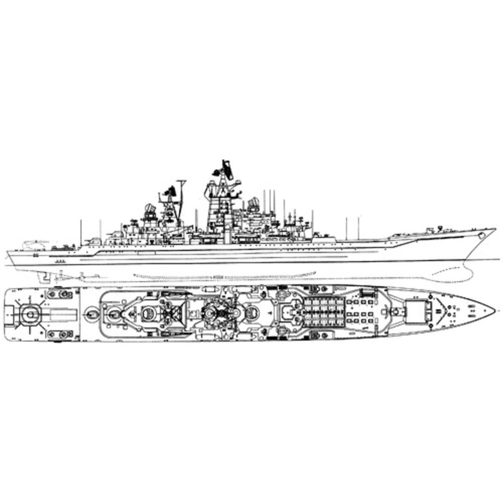 Russian Kirov-Class (Project 1144 Orlan) 36 Inches Battlecruiser Model