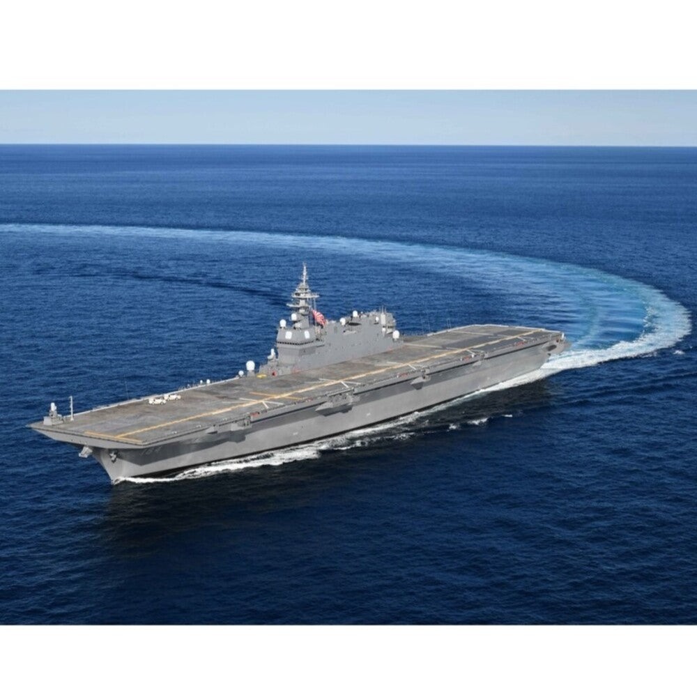 Japanese Kaga (1941) 36 Inches Aircraft Carrier Model