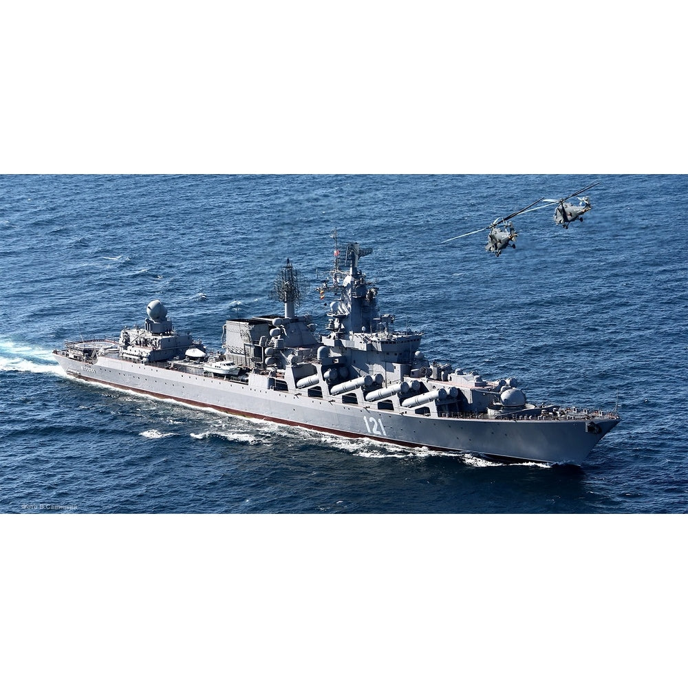 Russian Slava-Class Missile Cruiser 36 Inches Model